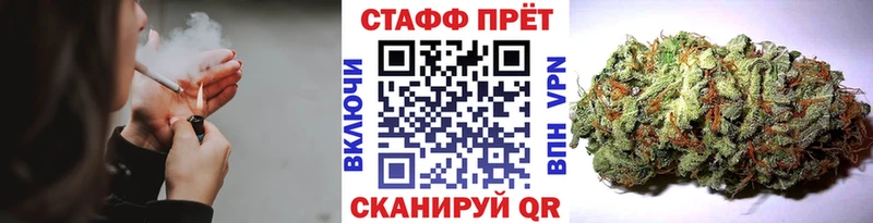 Где продают наркотики Суздаль АМФЕТАМИН  Галлюциногенные грибы  Гашиш  MEGA рабочий сайт  МЕФ  Канабис 