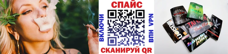 БУТИРАТ жидкий экстази blacksprut зеркало мориарти телеграм Суздаль