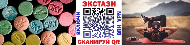ЭКСТАЗИ 99%  даркнет сайт  Суздаль 