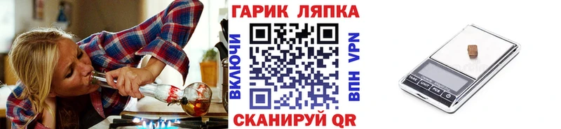 Гашиш убойный  хочу   Суздаль 