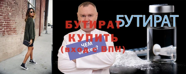 скорость Каменка