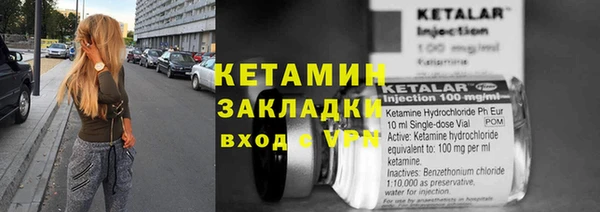 скорость Каменка