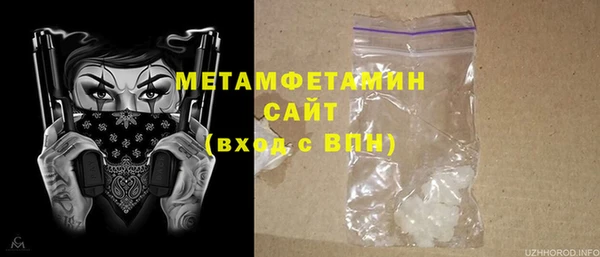 гидропоника Каменногорск