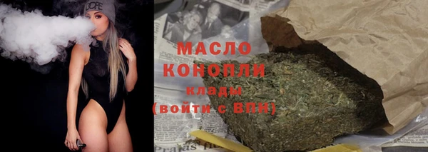 гидропоника Каменногорск