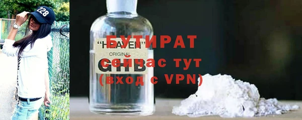 скорость Каменка