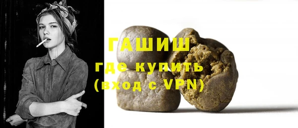 гидропоника Каменногорск