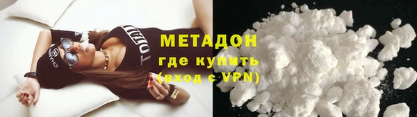 гидропоника Каменногорск