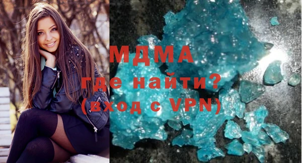 скорость Каменка