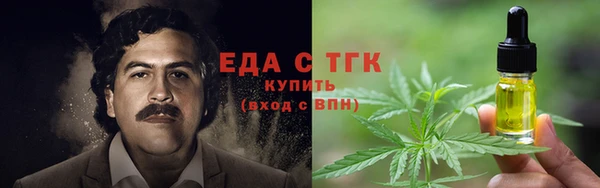 МДМА Касимов