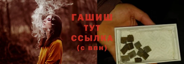 гидропоника Каменногорск