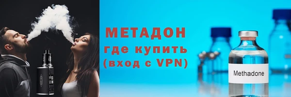 мяу мяу мука Сосновка