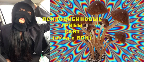 МДМА Касимов