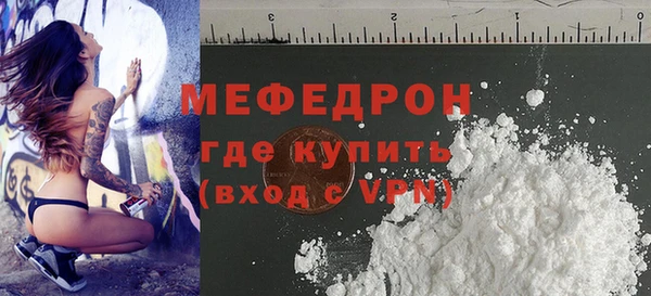 гидропоника Каменногорск