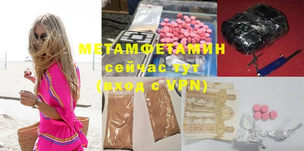 гидропоника Каменногорск