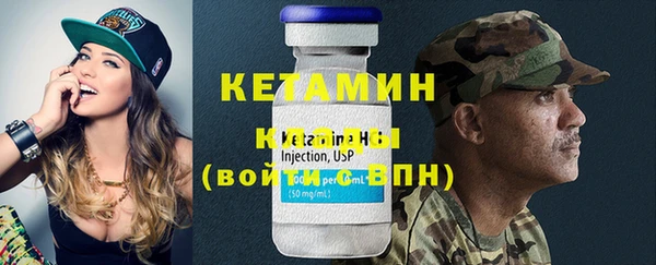 скорость Каменка