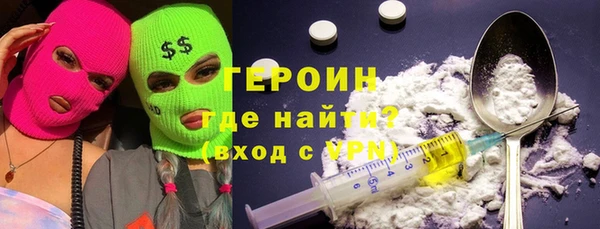 таблы Карталы