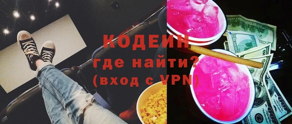 МДМА Касимов