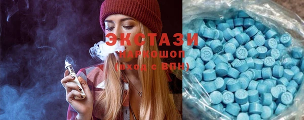 гидропоника Каменногорск