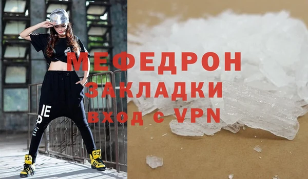 гидропоника Каменногорск