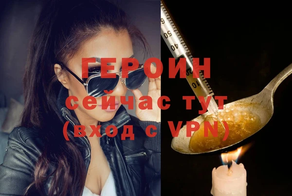 таблы Карталы