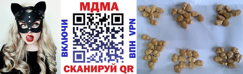 hydra ТОР  где можно купить наркотик  Суздаль  MDMA crystal 