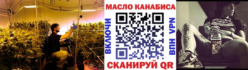 hydra tor купить цена darknet состав Дистиллят ТГК гашишное масло Суздаль