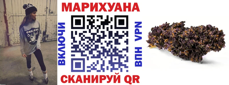 купить  сайты  Суздаль  Бошки Шишки LSD WEED 